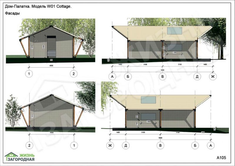 Модель W01 Cottage. Фото 8